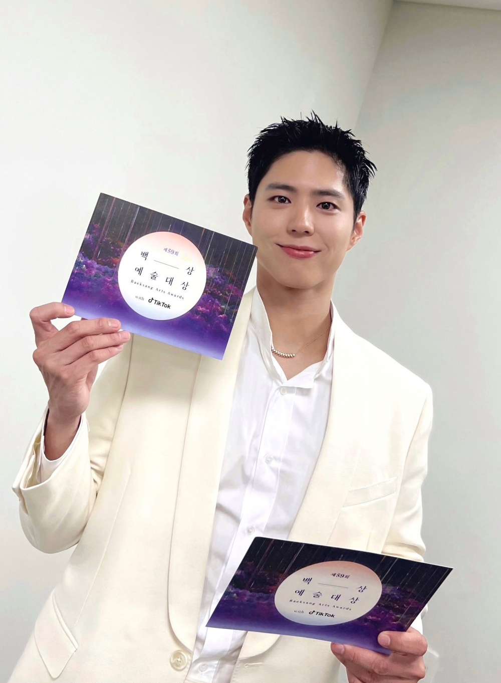 《第59屆百想藝術大賞》