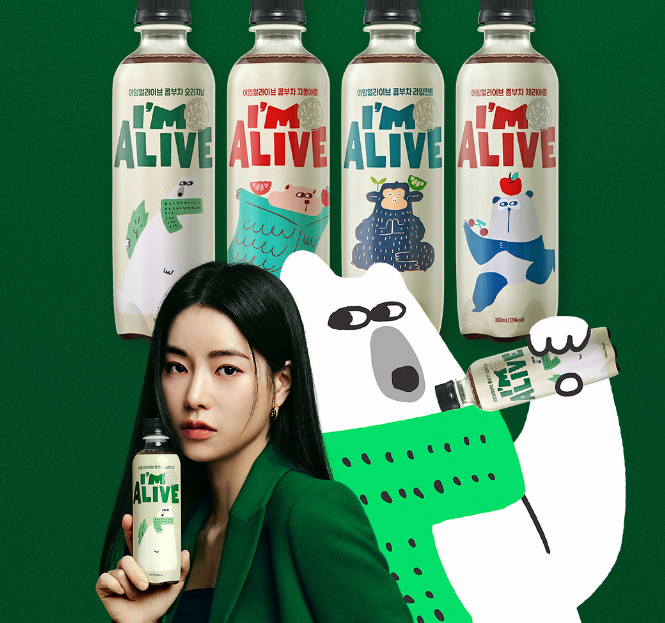 林智妍擔任代言人