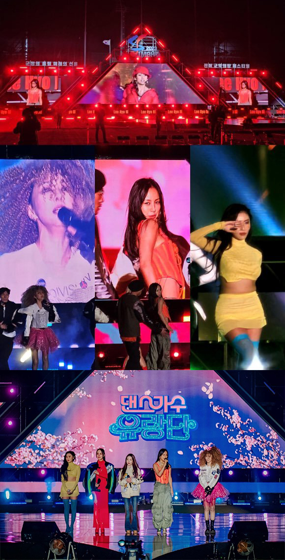 5人在全國展開巡迴演出