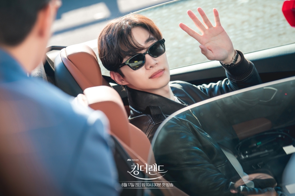 《King the Land》劇照