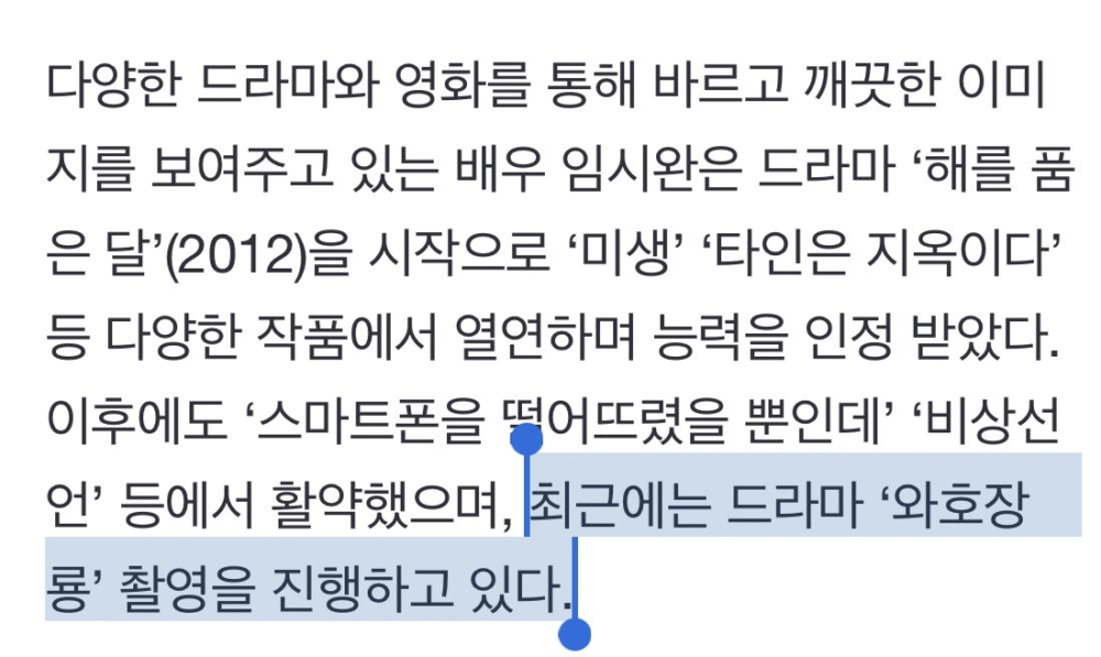 未官宣的消息疑似泄露