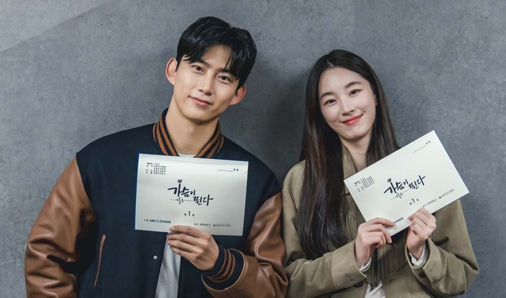 《心跳》定檔於6月26日