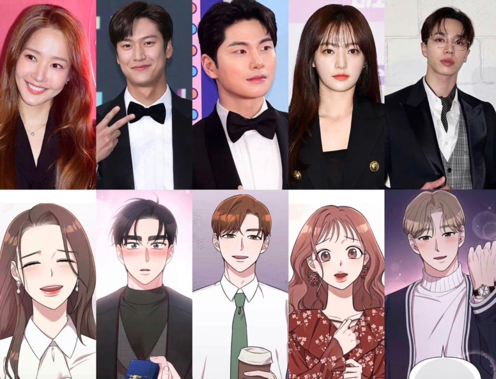 《和我老公結婚吧》選角陣容