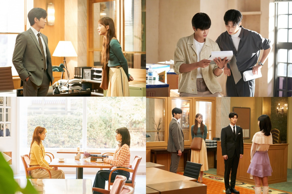 《今生也請多指教》