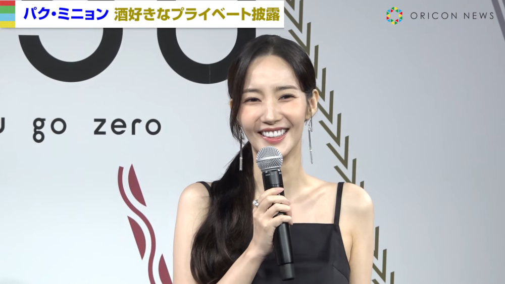 透露想嘗試一下沒有羅曼史、瘋狂的幹練角色