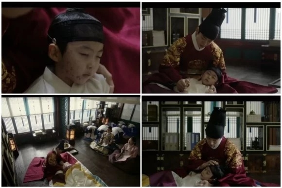 《衣袖紅鑲邊》