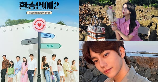 《換乘戀愛3》傳下半年回歸！海恩穿「定情洋裝」與賢奎重返濟州島慶祝戀愛1週年