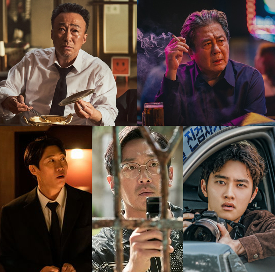 最佳男主角獎入圍名單