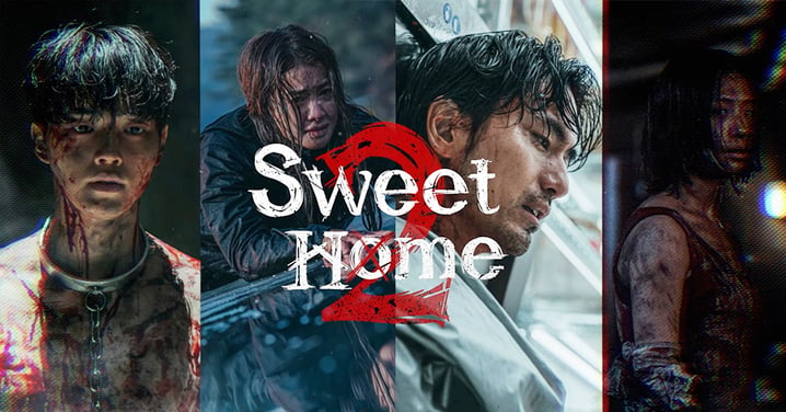 《Sweet Home 2》預告片段+8主演劇照！宋江見血當場失控暴走「鐵鍊栓脖」淪為實驗囚獸？