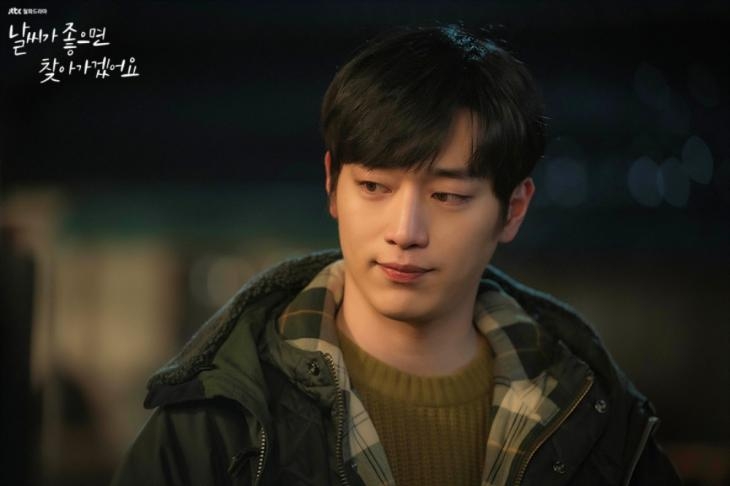 《天氣好的話，我會去找你》