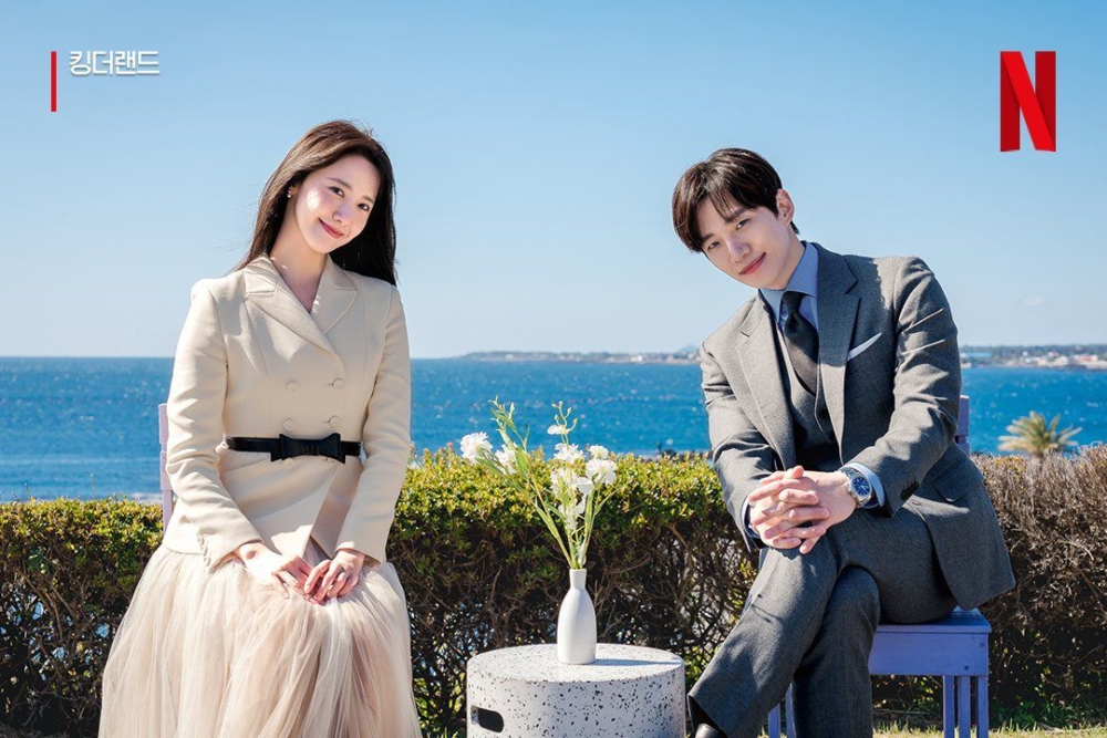 《歡迎來到王之國》將在6月17日迎來首播