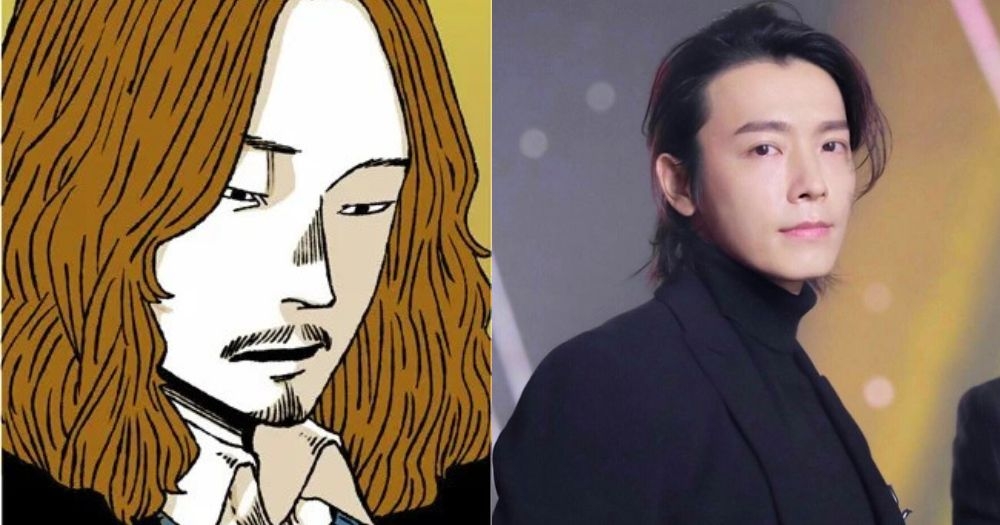 東海有望飾演失去夢想和愛情的服裝設計師「鄭賢成」