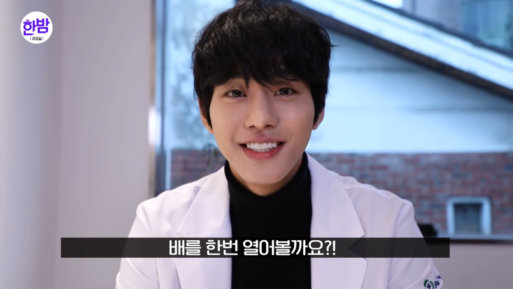 「肚子痛嗎？那要把你的肚子打開來看看嗎？」