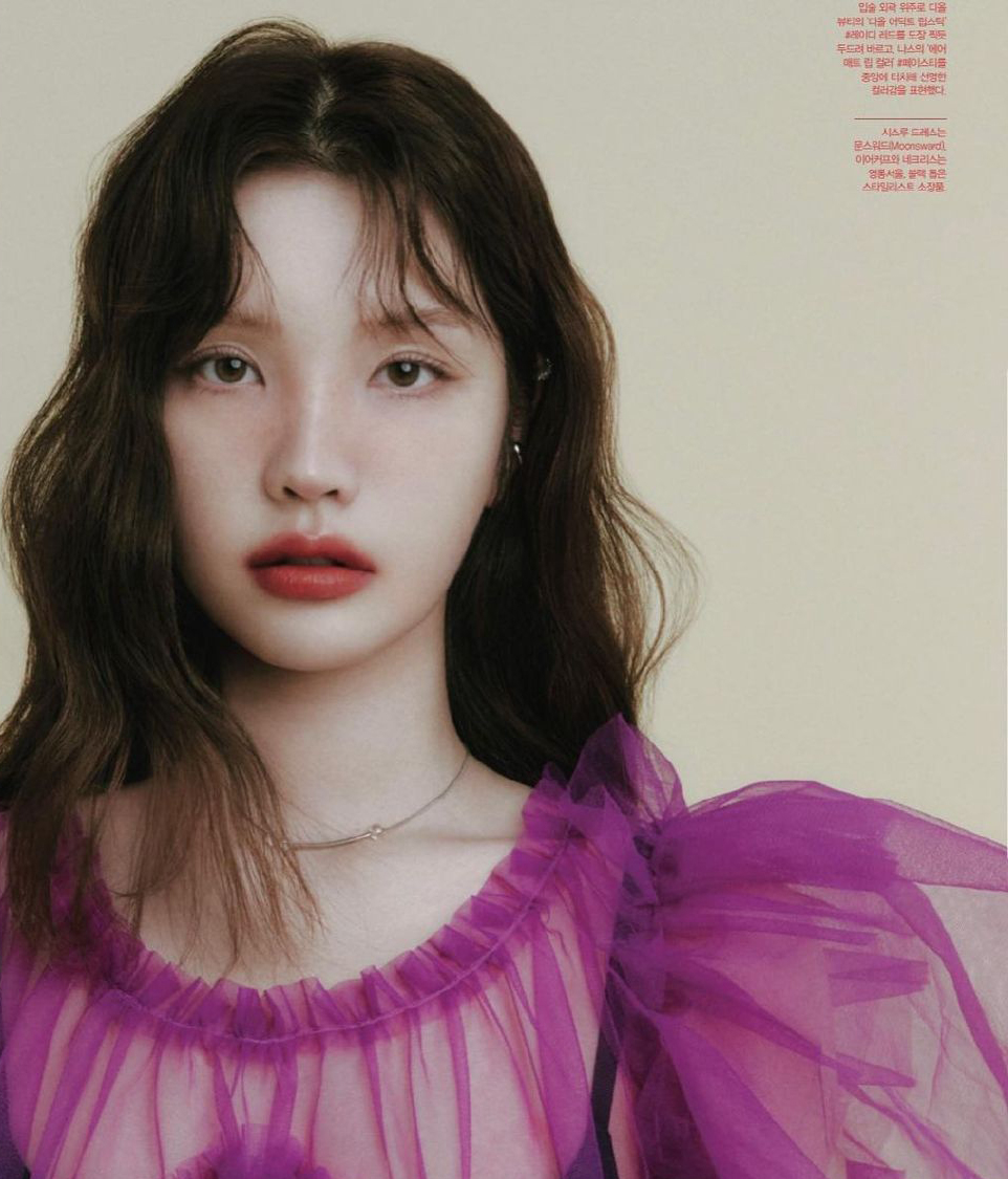 朴敘俊的緋聞對象Sus(수스)是擁有154萬名訂閱者的YouTuber兼歌手