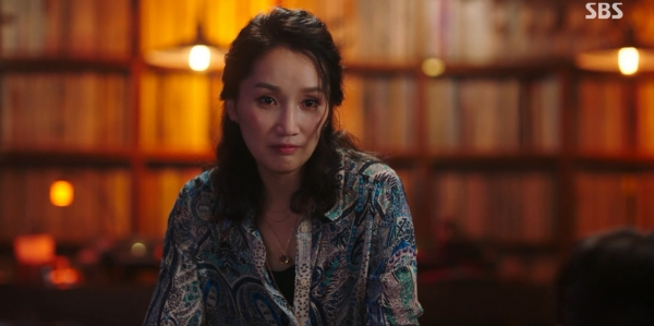 《現在分手中》