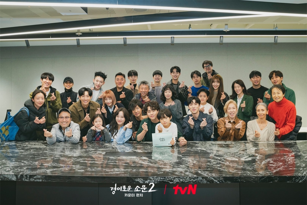 劇本研讀現場照