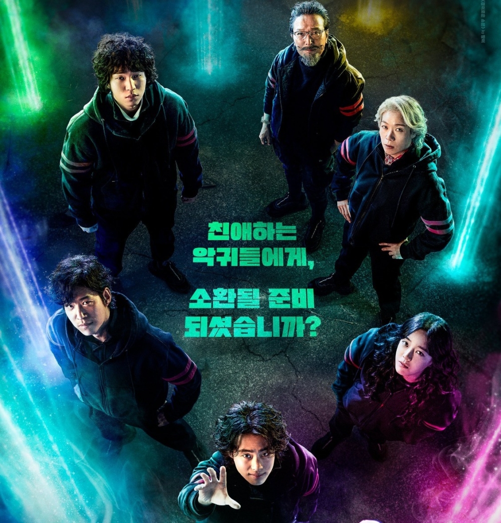 《驅魔麵館》第二季服裝