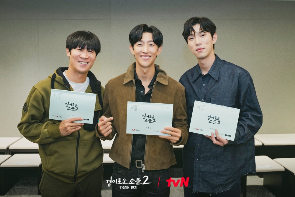 《驅魔麵館》新角色