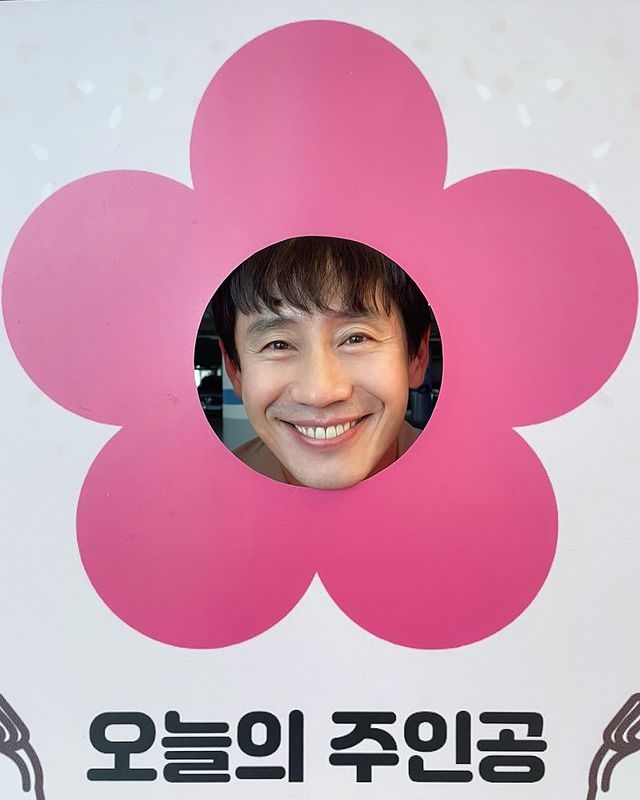 經紀公司上傳申河均生日相關的粉絲福利照