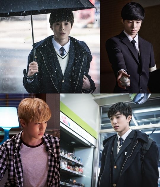 《當你沉睡時》