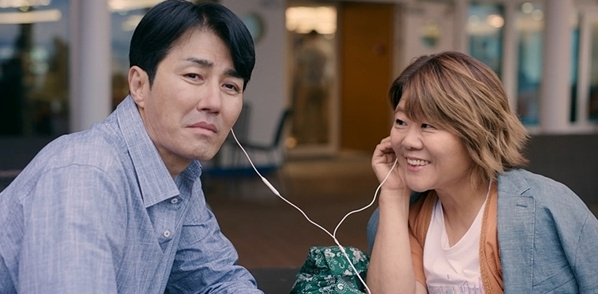 《我們的藍調時光》