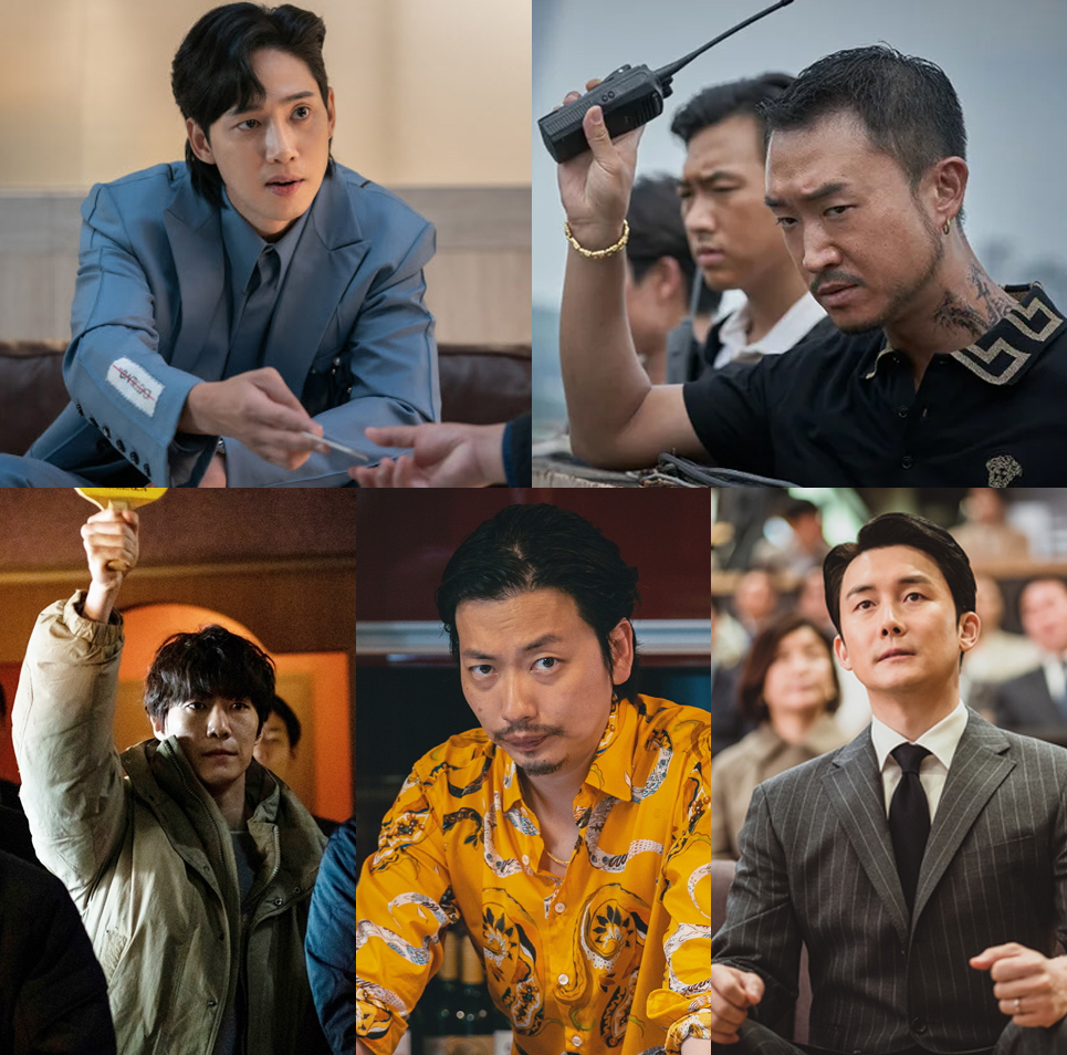 最佳男配角獎入圍名單