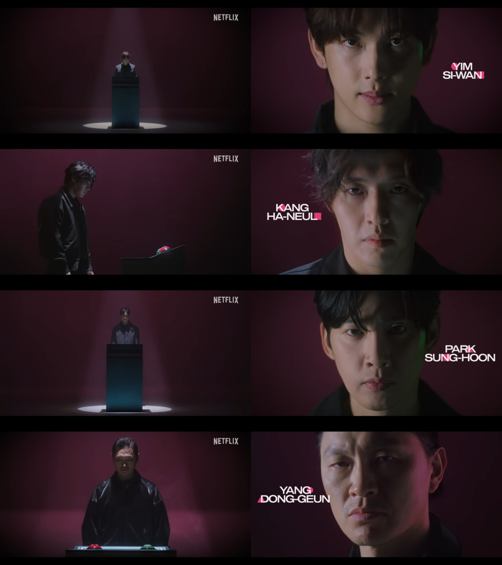 《魷魚遊戲2》任時完、姜河那、朴成勳、梁東根加盟新角色