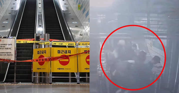 韓國地鐵手扶梯突然「反方向逆行」乘客集體滾落成一團... 監視器畫面怵目驚心