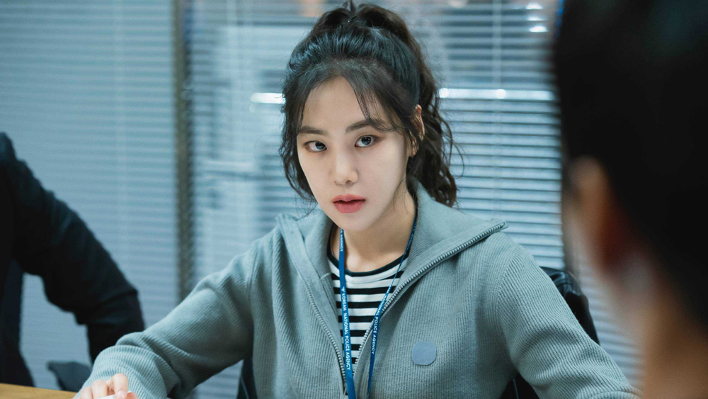 《邪惡與瘋狂》