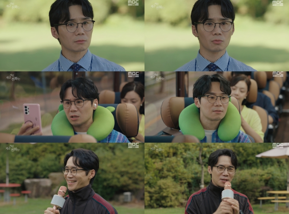 林徹洙日前出演《現在撥打的電話》喜感十足