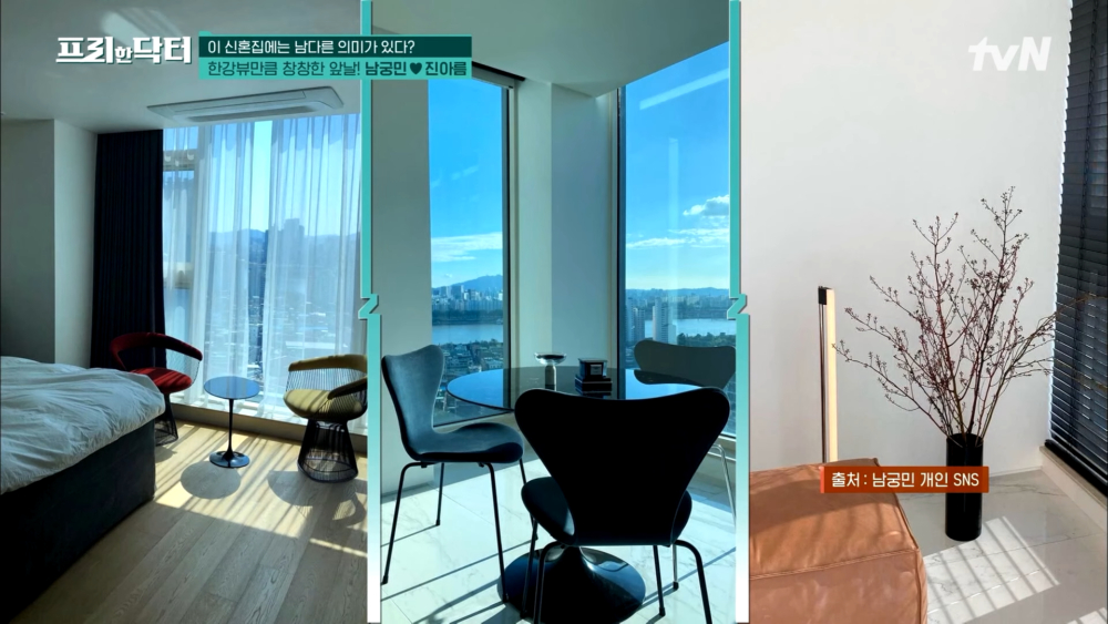 南宮珉家傢俱、室內擺設