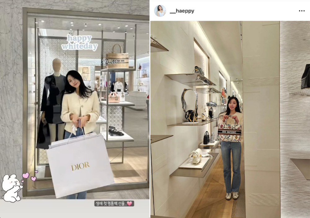 海恩曾在白色情人節曬出包包「第一個名牌包包禮物」