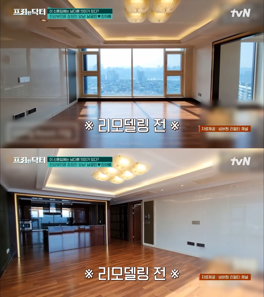 房屋原貌是暖棕色調