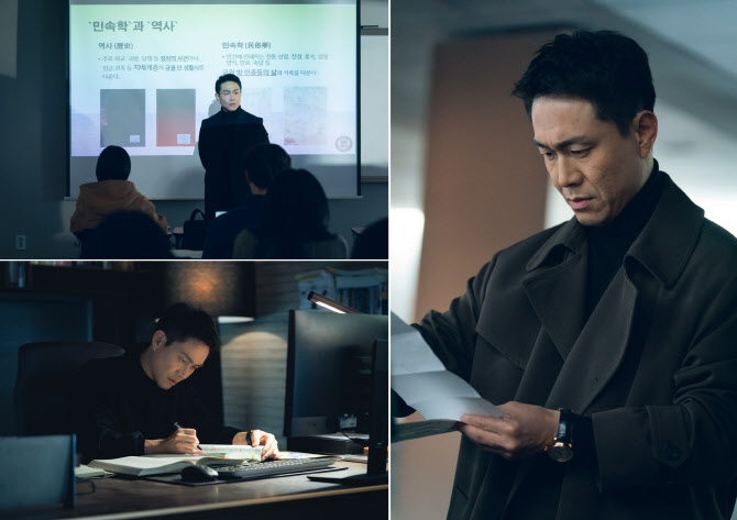 吳正世飾演「廉海相」