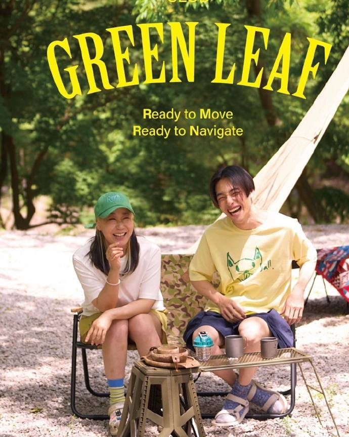 羅美蘭最近推出個人服飾品牌