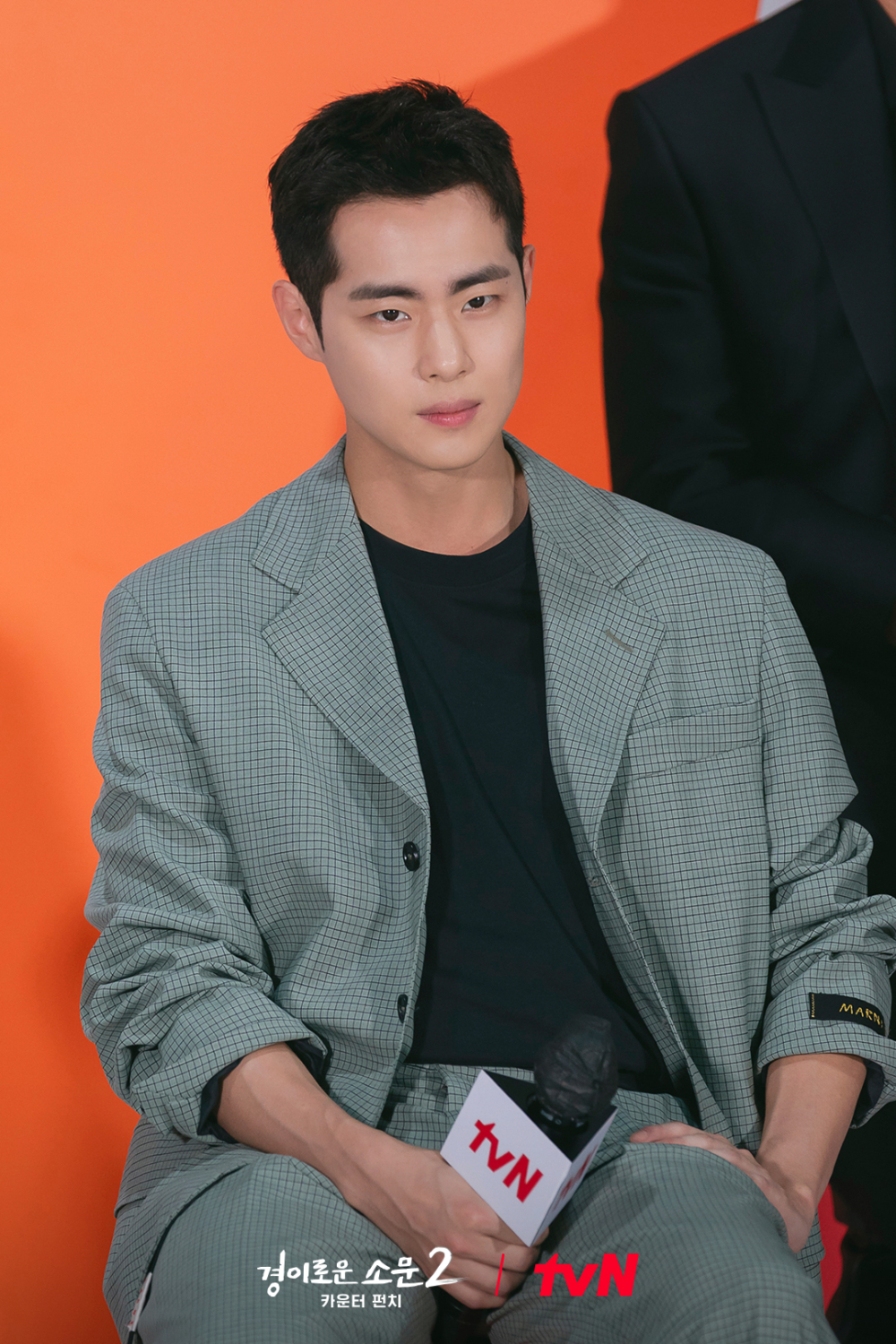 趙炳圭再次捲入校暴爭議遭到大眾的譴責與抵制