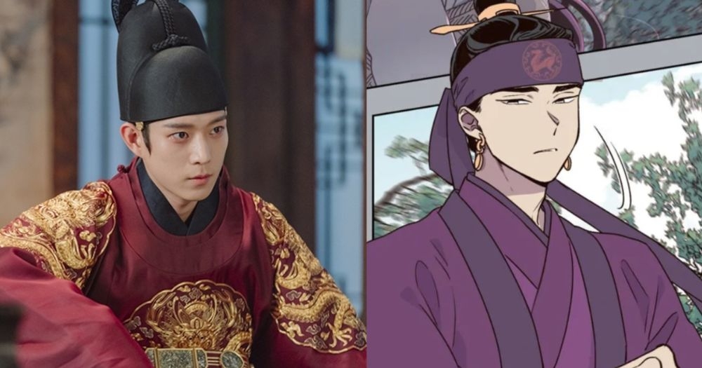 金永大飾演高大帥氣、擁有迷人眼睛的男主「都荷」