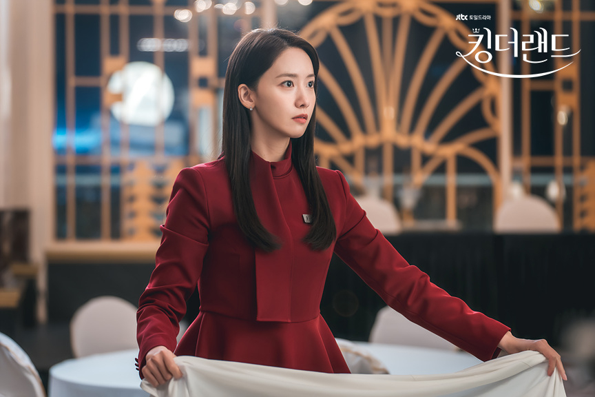 《歡迎來到王之國》潤娥