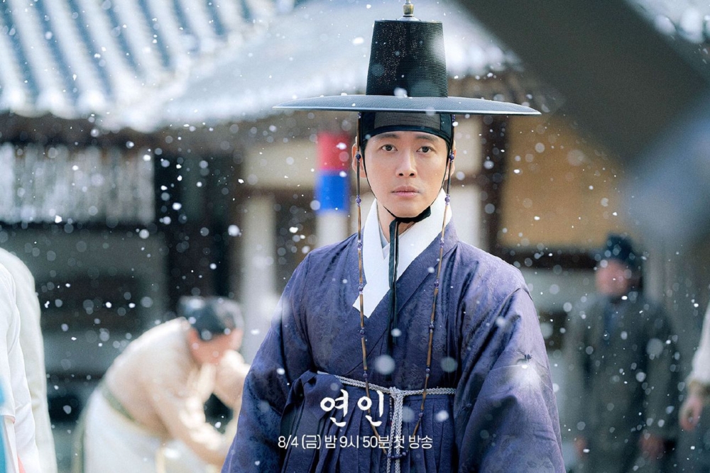 《戀人》首波劇照