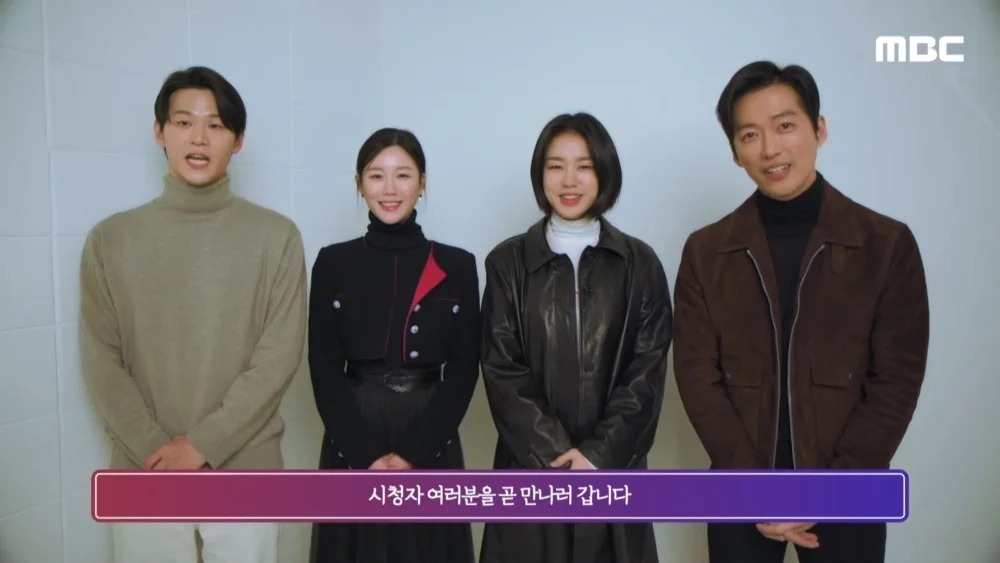 《戀人》主演陣容