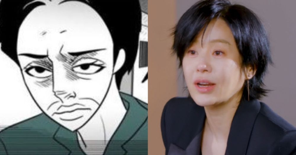 高賢廷、NANA將分別飾演不同時期的漫畫主人公「金貌美」