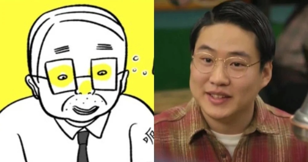 安宰弘飾演的是暗戀金貌美的公司同事「朱伍南」