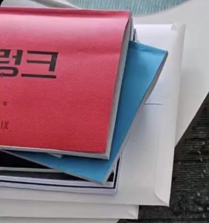 《旅行箱》劇本