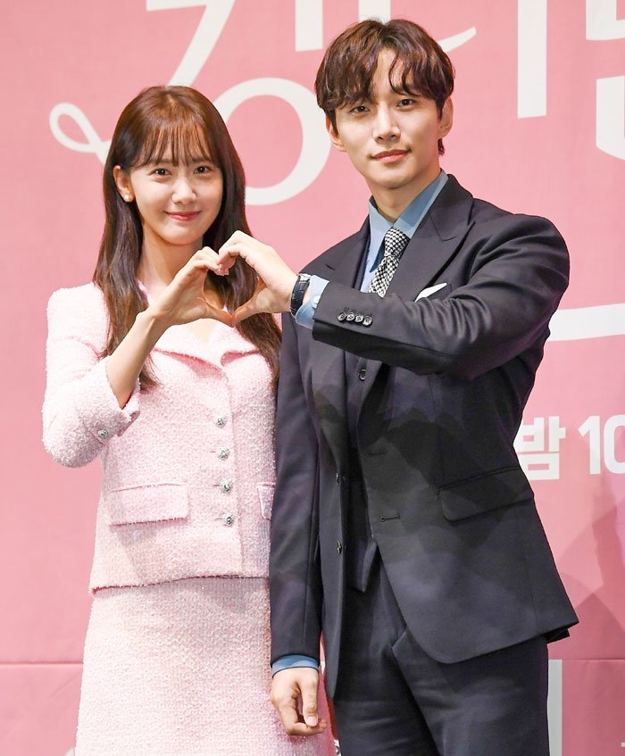 俊昊與潤娥一度傳出戀愛緋聞