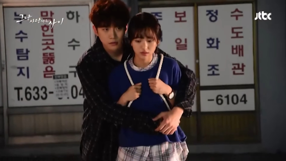 俊昊與元真兒的手大小差