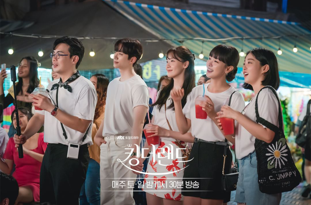 《歡迎來到王之國》網友評價