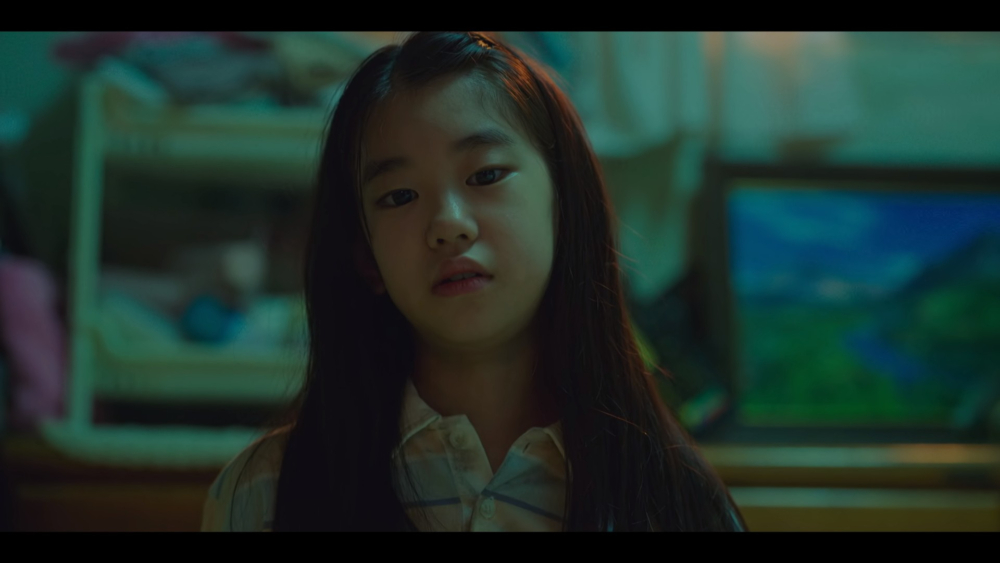 朴昭怡飾演的是第19世「潘知音」的兒童時期