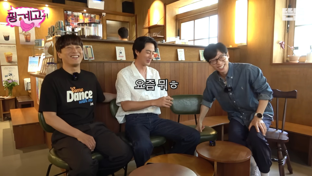 趙寅成裝可憐：最近沒什麼工作～