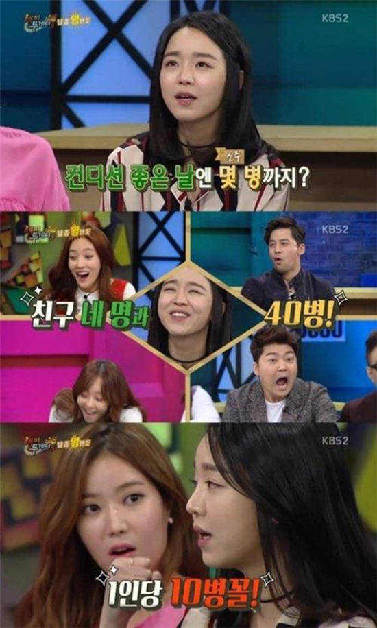 申惠善曾在節目上自爆與朋友「4人喝了40瓶燒酒」