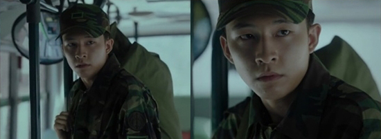 《當你沉睡時》